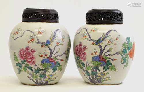Chinese Pair of Famille Rose Jars