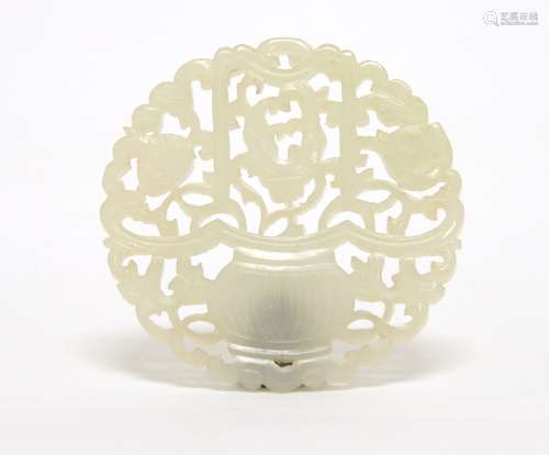 Chinese Round White Jade Plaque