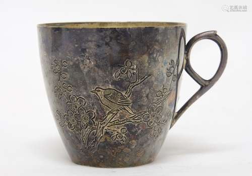 Chinese Silver Cup