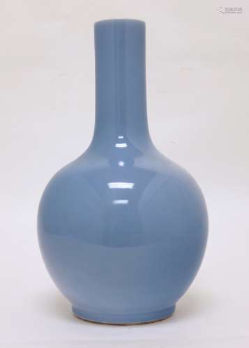 Chinese Clair-de-lune Bottle Vase