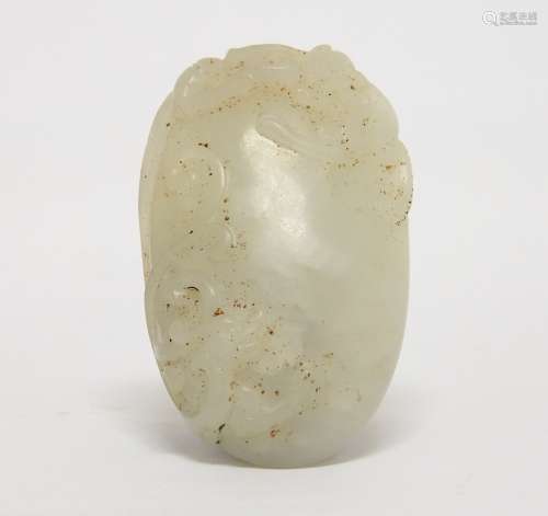 Chinese White Jade Pendant by Zi Gang