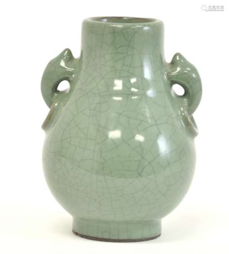 Chinese Yixing Vase