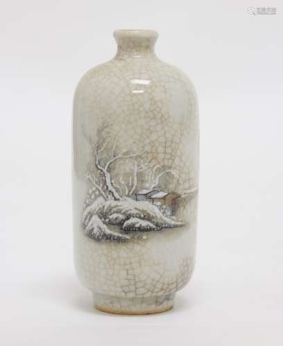 Chinese Small Vase by a Famour Artist