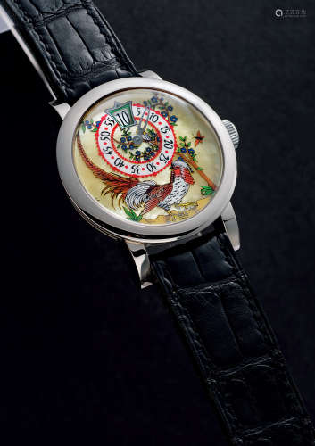 昆仑　特别版，白金跳字显示自动上弦腕表，备雉鸡彩绘表盘，限量50枚，年份约2006