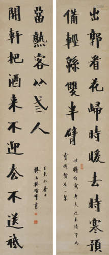 樊增祥 1907年作 楷书诗句 立轴 水墨纸本