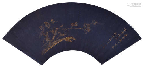 蒋溥 1760年作 描金梅兰双馨 扇面 描金瓷青纸本