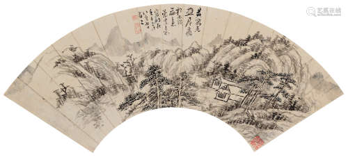 王宸 1792年作 松霭书斋 扇面 水墨纸本
