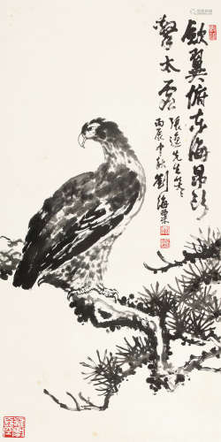 刘海粟 1976年作 松鹰图 镜心 水墨纸本