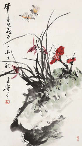 王雪涛 1979年作 蝴蝶双仙 立轴 设色纸本