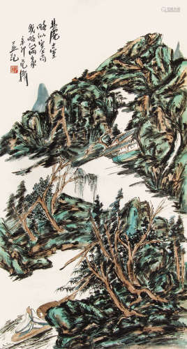 山水 范扬（b.1955-） 纸本 托片