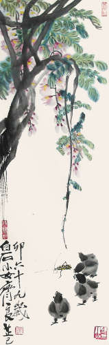 紫藤小鸟 齐良芷（1931-2010） 1999年作 纸本 镜框