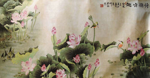 河塘清趣 孟凡玉（b.1951-） 纸本 托片