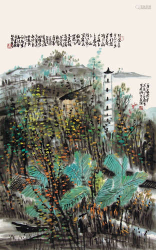 山水 曾宓（b.1935-） 纸本 托片