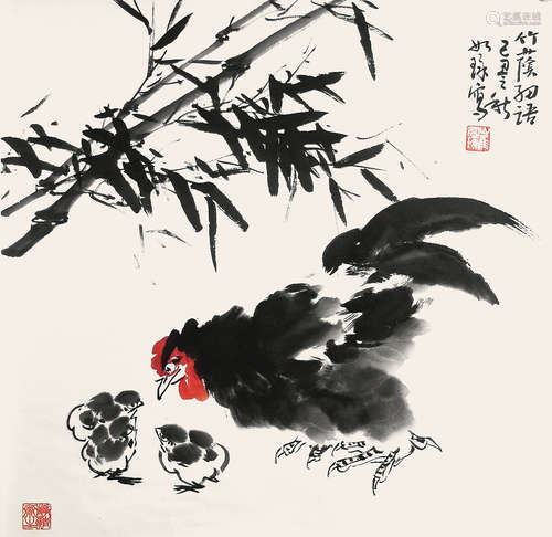 竹荫细语 崔如琢（b.1944-） 纸本 托片