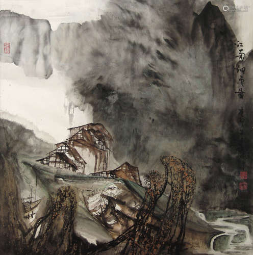 江南烟雨图 李翔（b.1962-） 纸本 镜心