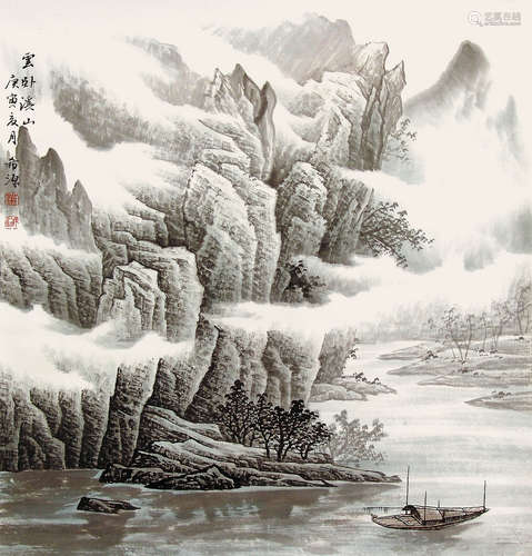 云卧溪山 董希源（b.1964-） 纸本 托片