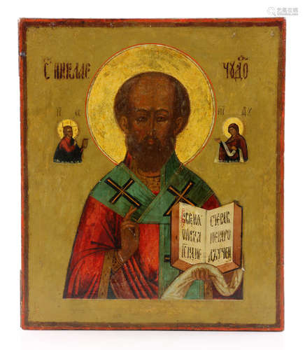 19th C. Antique Russian Icon of St. Nicholas