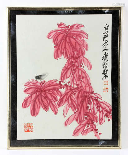 In Manner of Qi Baishi Painting, Watercolor