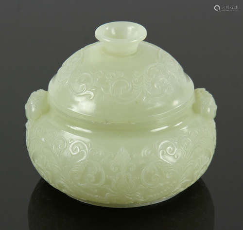 Chinese Carved Jade Censer