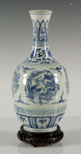 Chinese Blue and White Porcelain Vase