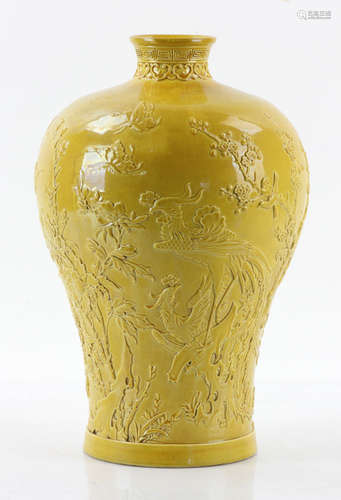 Chinese Egg Yolk Yellow Carved Porcelain Vase