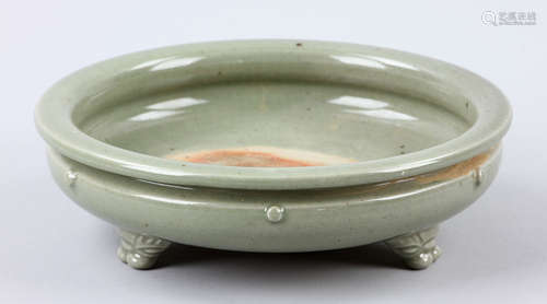 Chinese Longquan Censer