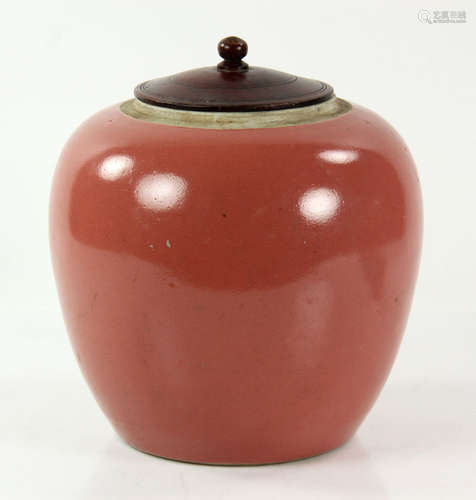 19th C. Chinese Peach Plum Jar