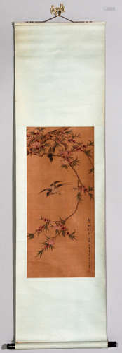 Chinese Scroll Painting