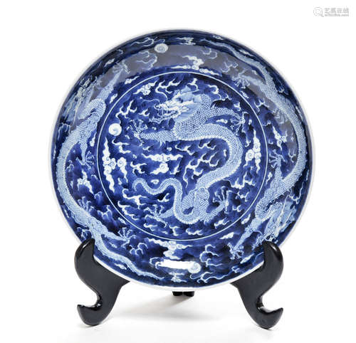 Chinese Blue and White Dragon Saucer Dish