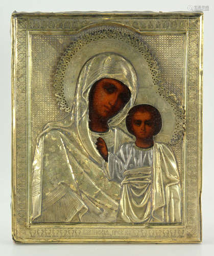 19th C. Antique Russian 84 Silver Icon, Mother of God