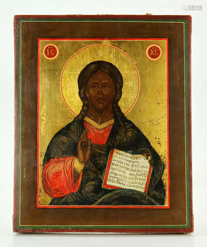 19th C. Antique Russian Icon of Christ