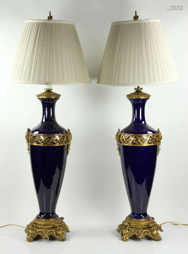 Pr. French Ormolu and Cobalt Lamps