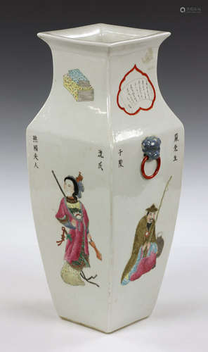 Chinese Square Shaped Famille Rose Vase