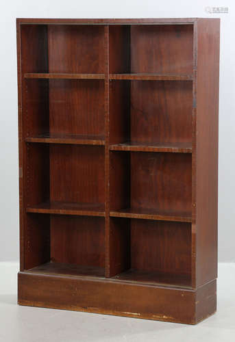 Mahogany Bookcase