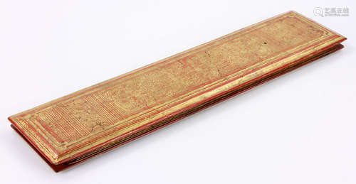 19th C. Indonesian Gold Leaf Book