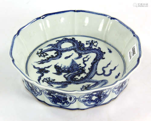 Chinese Dragon Bowl