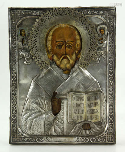 19th C. Antique Russian 84 Silver Icon of St. Nicholas