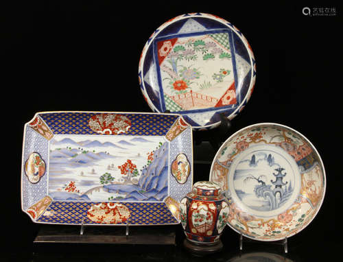 4 Japanese Imari Items