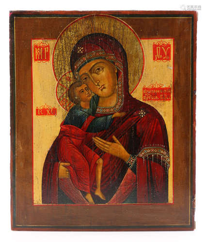 19th C. Antique Russian Icon, Feodorovskaya Mother of God