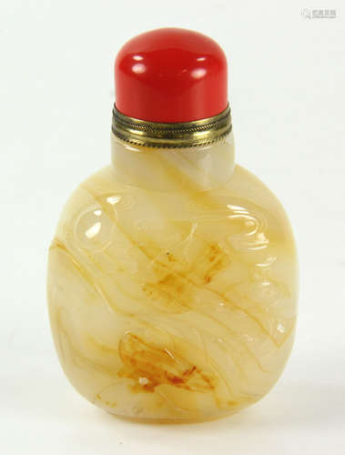 Chinese Carved Agate Snuff Bottle