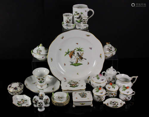 Collection of Herend Porcelain Items