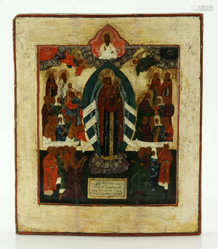 18th C. Antique Russian Icon, Mother of God