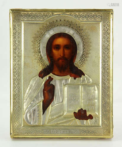 19th C. Antique Russian 84 Silver Icon of Christ