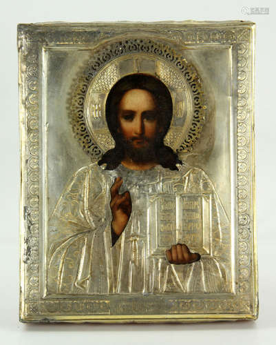 19th C. Antique Russian 84 Silver Icon of Christ