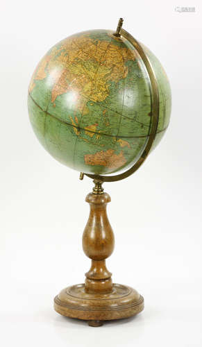 Replogle Standard Globe