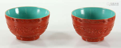 Pr. Chinese Red Glaze Carved Bowls