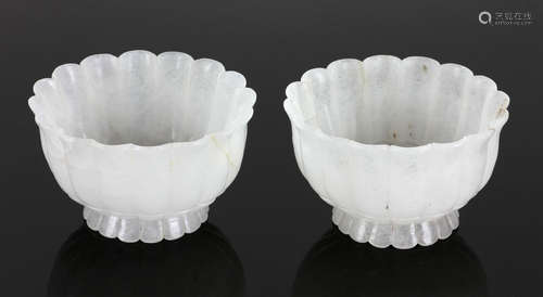 Pair of Carved White Jade Bowls