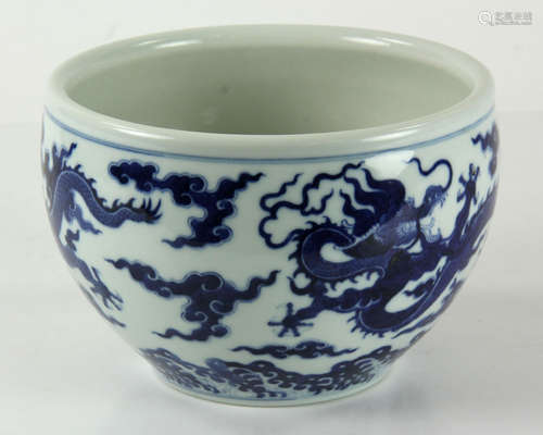 Chinese Blue and White Porcelain Bowl