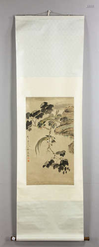 Chinese Watercolor Scroll Painting