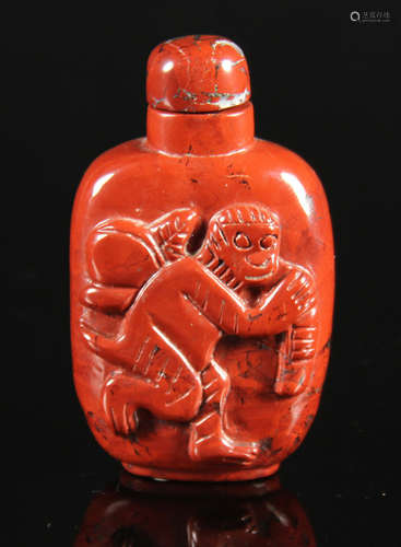 Chinese Agate Snuff Bottle